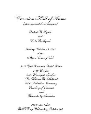 Hall of Fame small